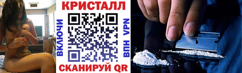 мега ONION Крым Amphetamine Premium
