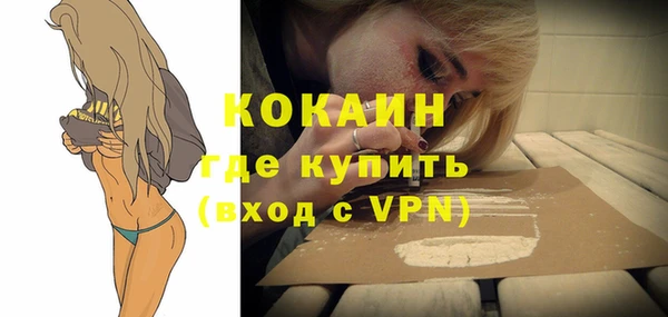 mix Аркадак