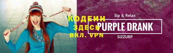 мет Баксан