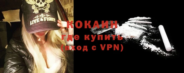 мет Баксан