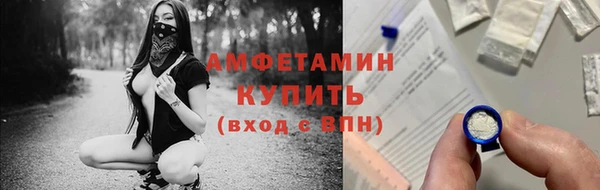 mix Аркадак