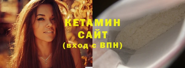кокаин перу Балахна