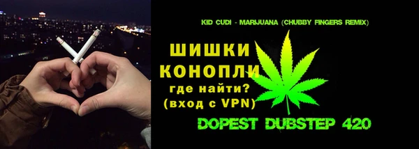 мет Баксан