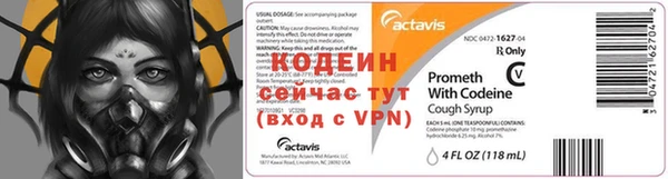 скорость mdpv Арсеньев
