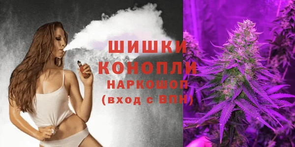 мет Баксан