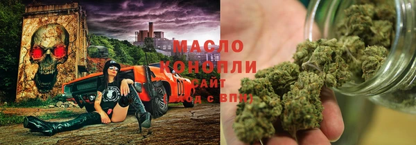 скорость mdpv Медногорск