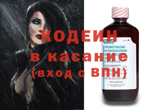 mix Аркадак