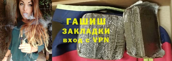 mix Аркадак