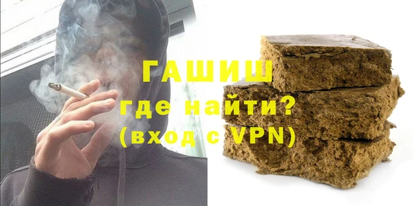mix Аркадак