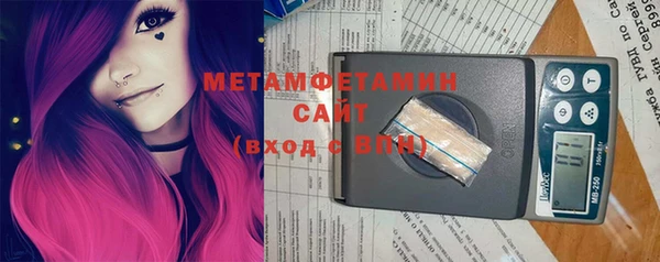 скорость mdpv Медногорск